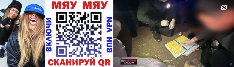 Виды наркотиков купить Рудня COCAIN  МЕФ  APVP  Амфетамин  ГАШ  Конопля 