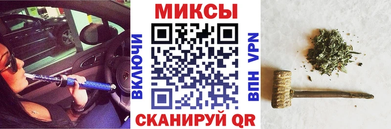 Бутират бутандиол Рудня