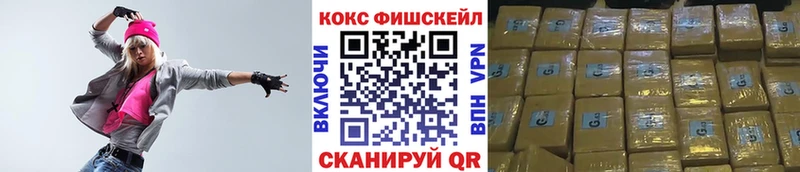 Кокаин Эквадор  Рудня 