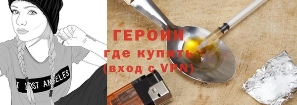 jwh Баксан