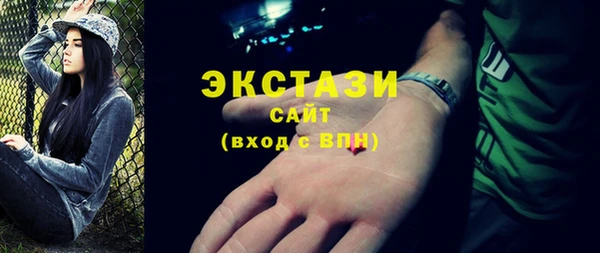 СК Белокуриха