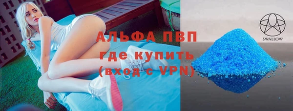 jwh Баксан