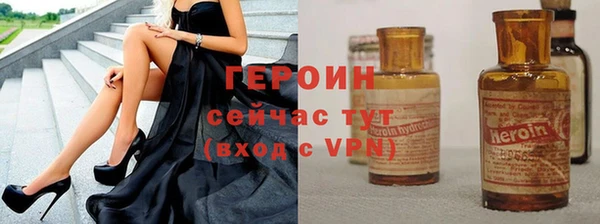 jwh Баксан