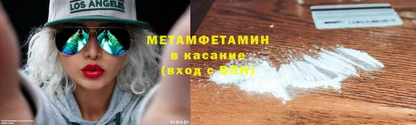 ECSTASY Балабаново