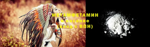 jwh Баксан