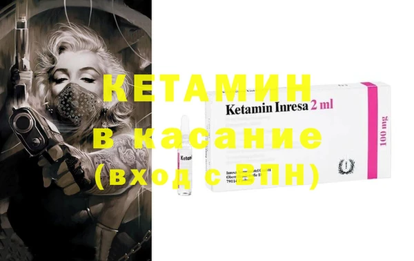 jwh Баксан