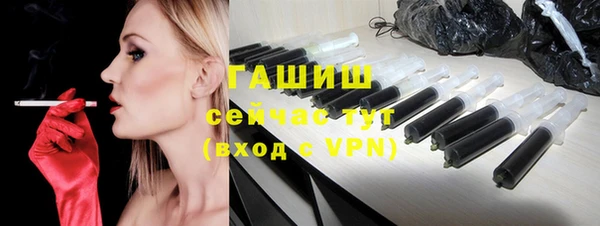 ECSTASY Балабаново