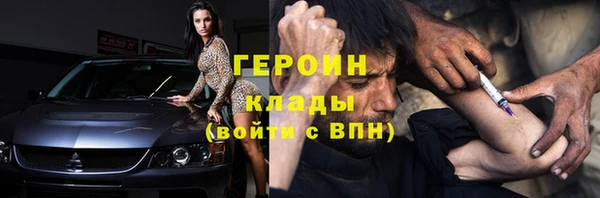 ECSTASY Балабаново