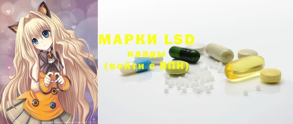 прущая мука Белоозёрский