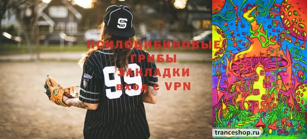 прущая мука Белоозёрский