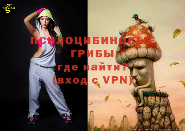прущая мука Белоозёрский