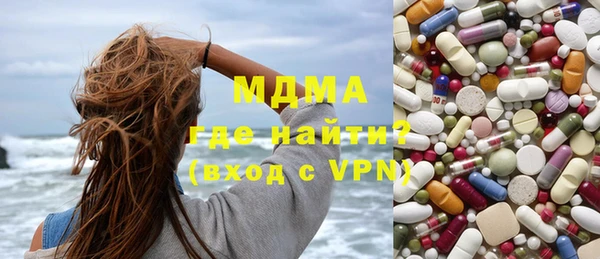 гашиш Беломорск