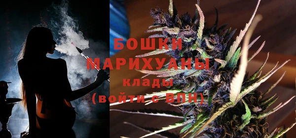 скорость mdpv Балахна