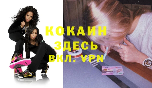 ECSTASY Балабаново