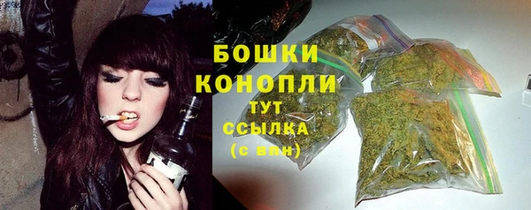 гашиш Беломорск