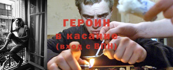 прущая мука Белоозёрский