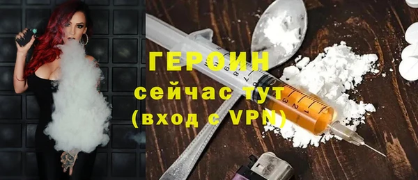 скорость mdpv Балахна